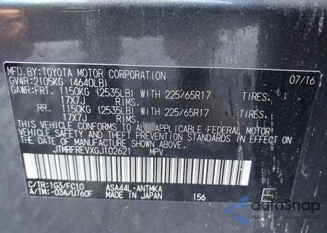 2016 Toyota Rav4 Xle из США, поврежденный, VIN JTMRFREVXGJ102621